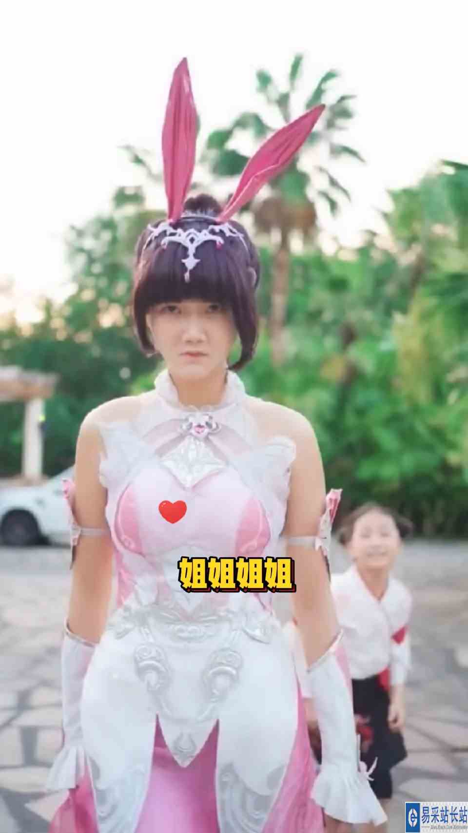 小舞姐姐太伤心了
