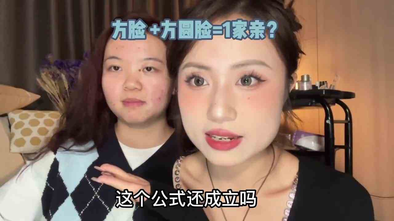 看了这么多期新手教程，什么时候才能不是新手呢！！！！