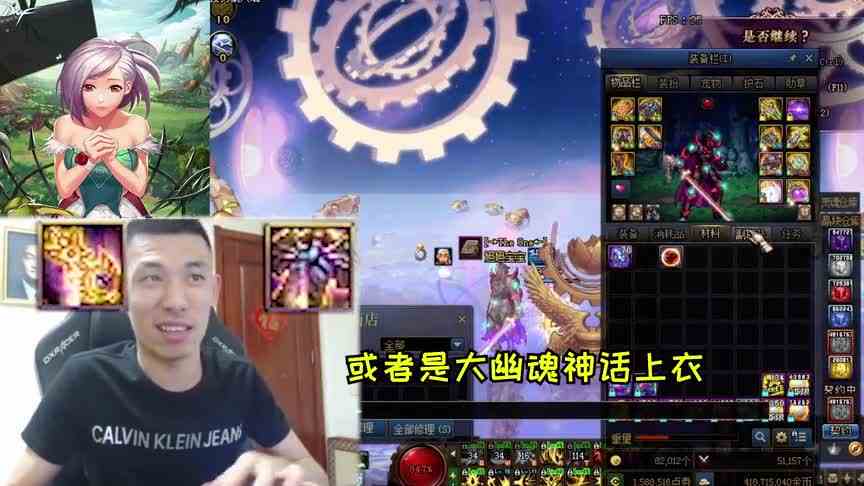 旭旭宝宝：宝哥临行前对大坤坤下死命令！ 三天之内让我看到神话~