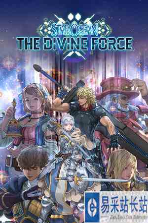 《星之海洋6:神圣力量》Steam官中正版分流下载发布