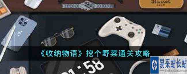 /handbook/2022/10-28/60899.shtml