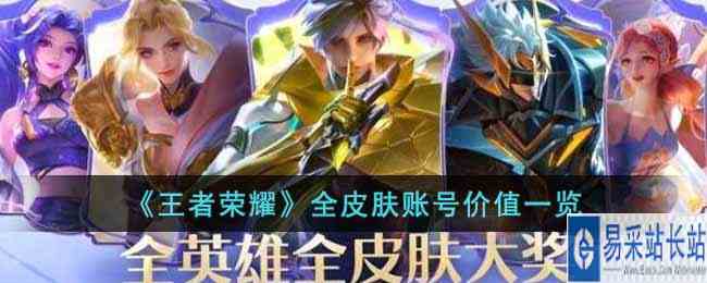 /handbook/2022/10-28/60907.shtml