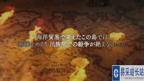 《皇家骑士团：重生》曝最终宣传片 11.11正式发售！