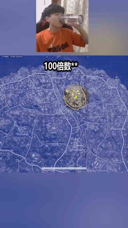 吃鸡：小伙神预判无敌天命圈！ 到底是实力还是运气？最后一波天秀操作~