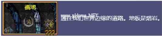 《吸血鬼幸存者》1.0新地图福地解锁攻略