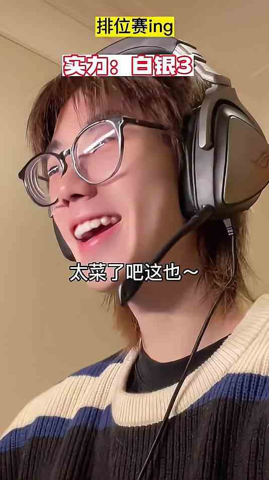 摇人是吧？我也会！