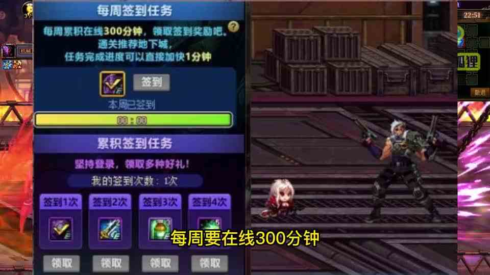 DNF：金秋第二季更新！14个职业喜提加强，红眼白手携手起飞