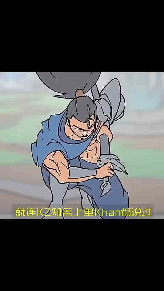 英雄联盟：出场率最高的英雄，堪称孤儿！