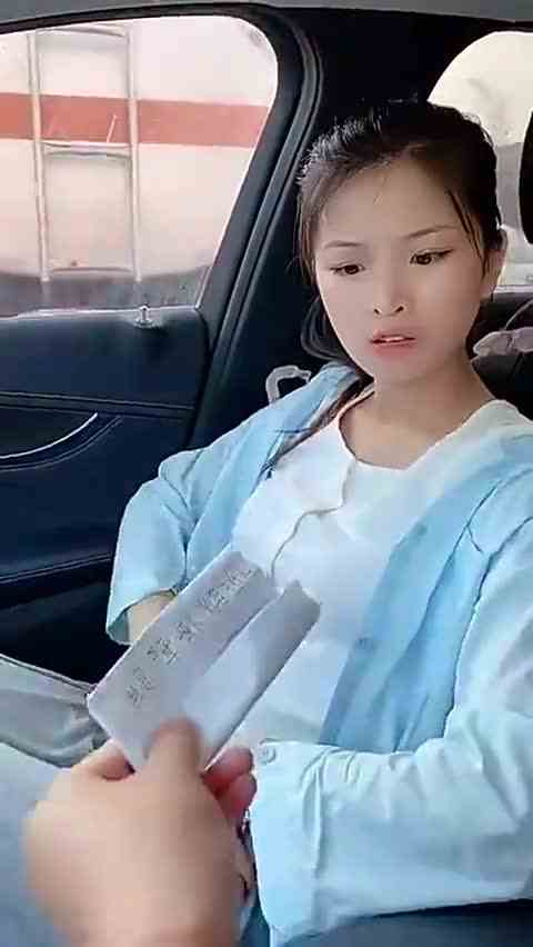 大意了，偷鸡不成蚀把米，唉，没想到遇到高手了！,（2）