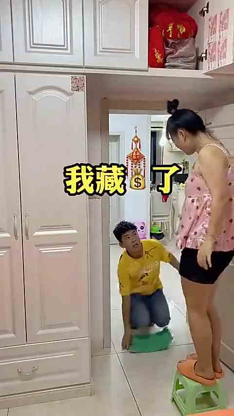 这招就叫弃车保帅，还好我来的及时！不然老窝被端了！