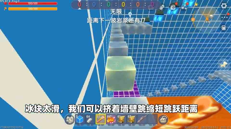 迷你世界：岩浆上升跑酷！需要解密和打怪物，我能成功到终点吗？