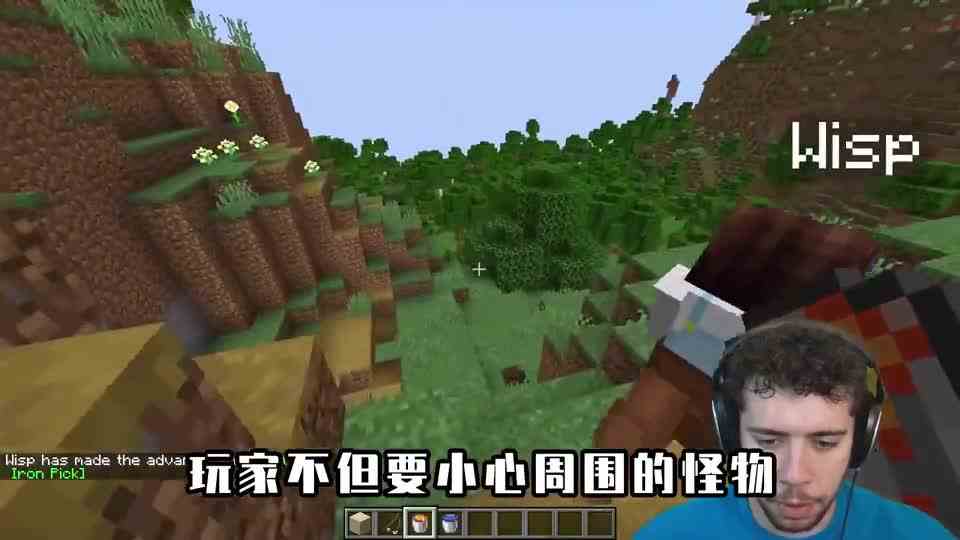 我的世界：游戏里受到伤害，现实接受惩罚，室友老是下黑手