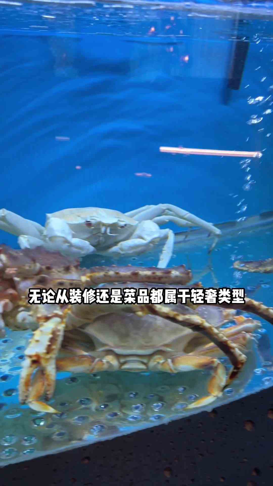 高级带着一丝浪漫