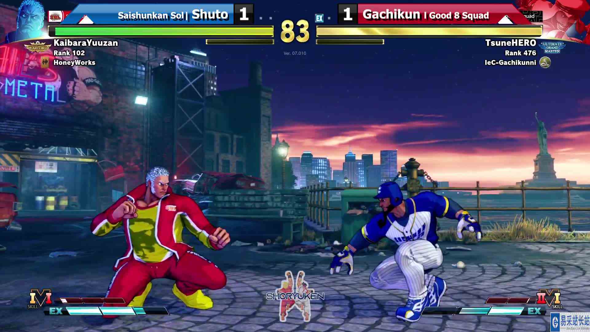 街霸 5：Shuto（尤里安）VS 噶师傅（拉希德） #游戏新星扶持计划 