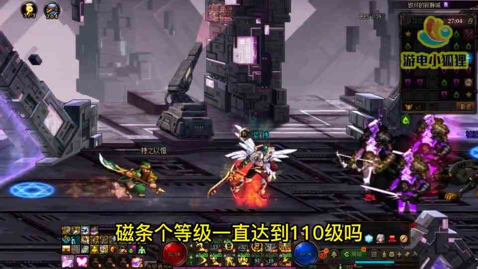 DNF：10.27先遣服“拆包”！第二军团本更新，国服或首发新副本