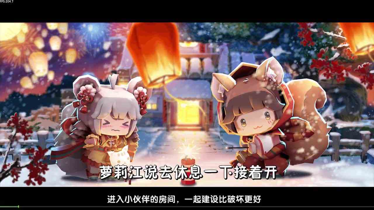 迷你世界爆笑生存83：正经家族大合影，一家人就要整整齐齐
