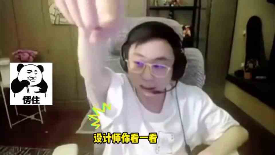 满血塞纳被丝血格温瞬秒，水晶哥破防：这英雄还得削