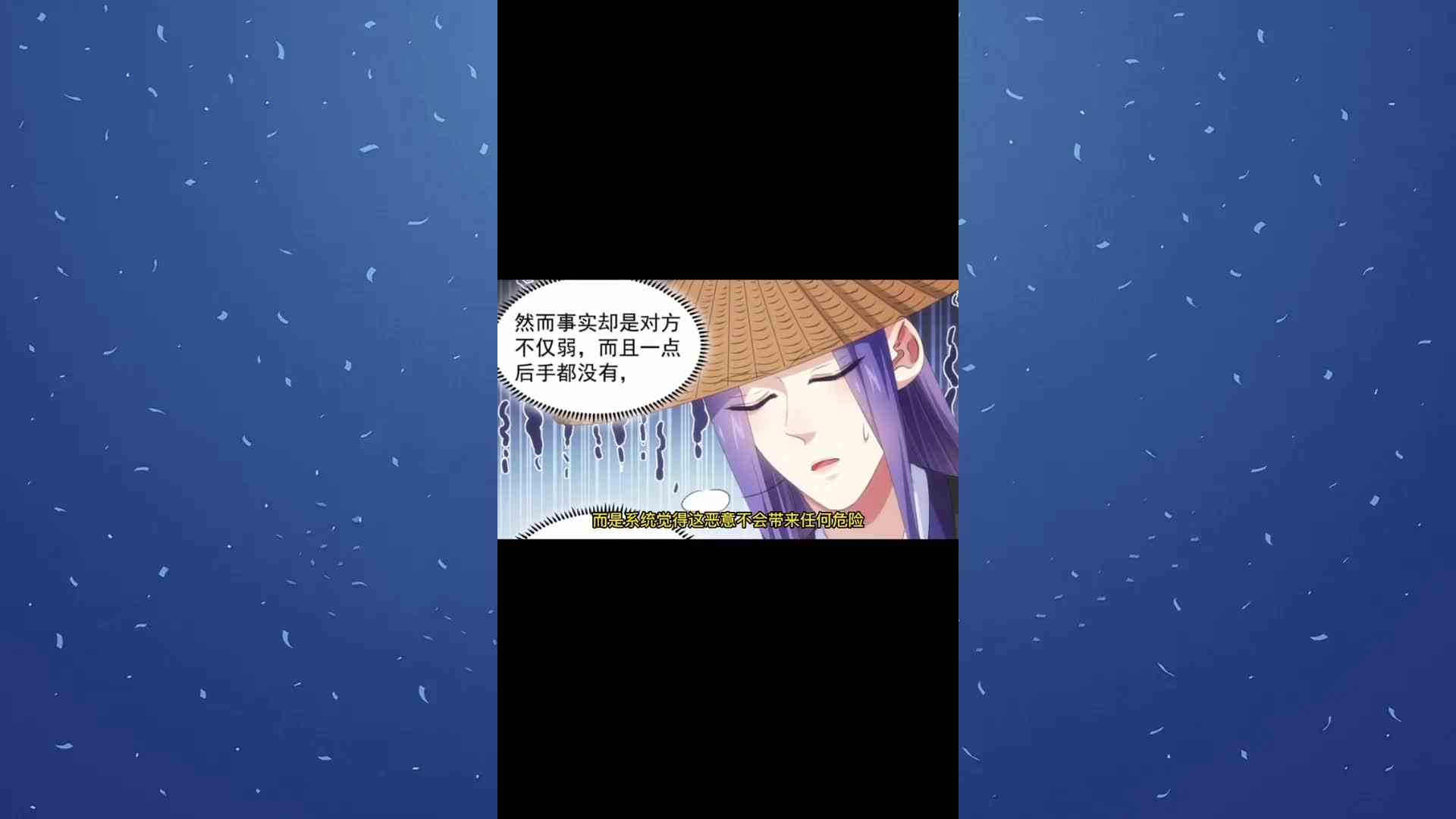 准备要开新作了