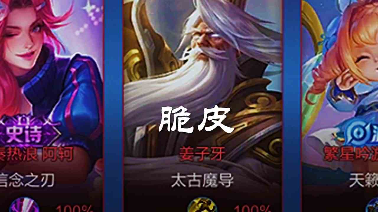 你的凯想体验一局这样的对手吗！#最强对抗组