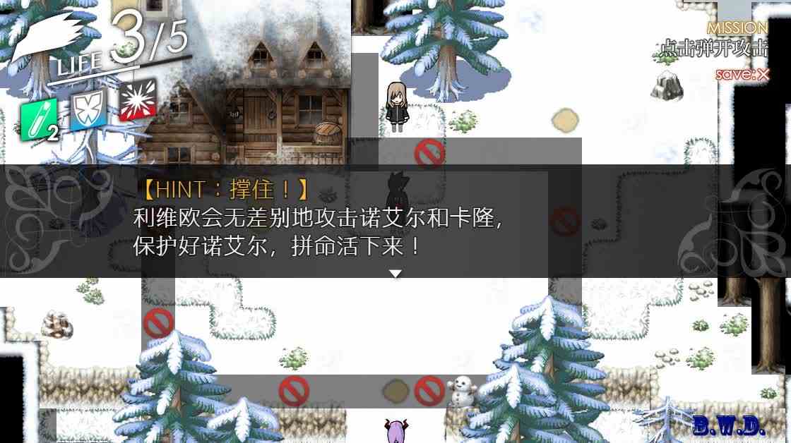 被虐的诺艾尔（S8红眼觉醒）EP23\-抗住维利欧严刑拷打的奥斯卡