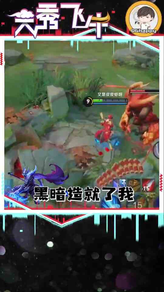 QGhappyFly\-我只想拿这个红，捎带送这个白起回家，还不错