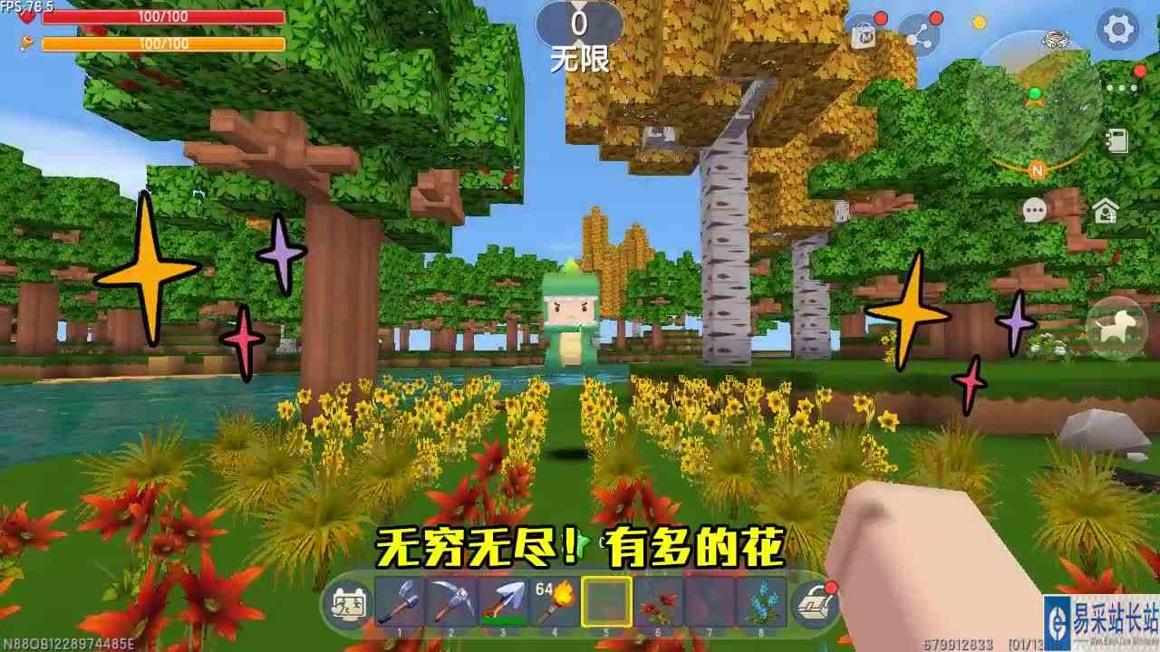 迷你世界：忆涵是花仙子，提取鲜花能增加元素之力，能打败蜂王？