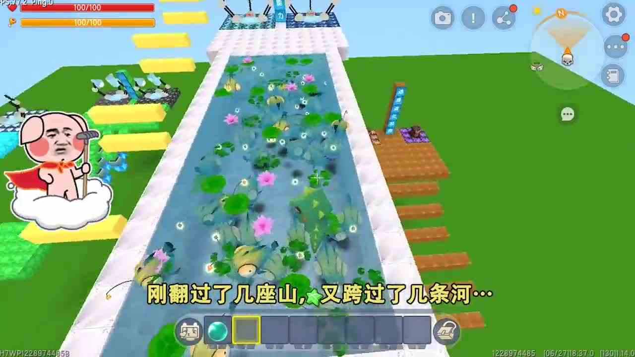 迷你世界：养BOSS酷跑！BOSS能召唤恐龙控制雷火，能打败哥斯拉？