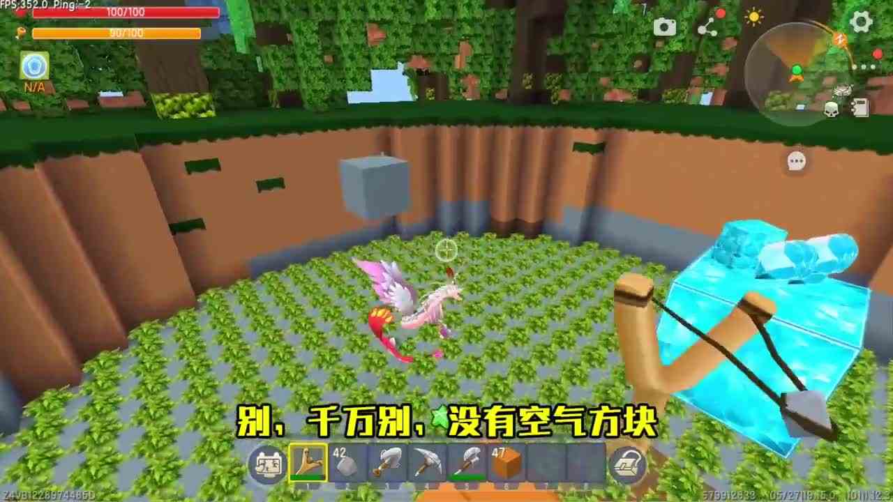 迷你世界：选救BOSS还是钻石？双选会掉进岩浆，救黑龙得亿点财宝