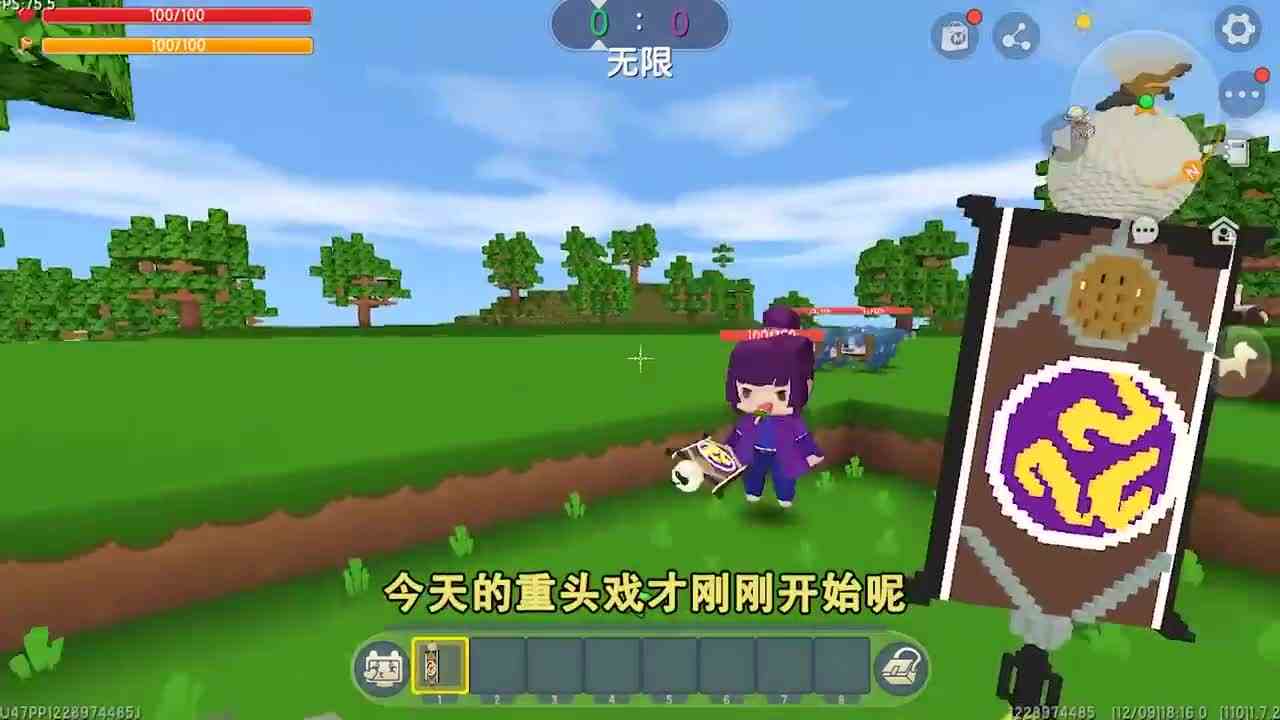 迷你世界：通过试炼能号令生物，姐妹相互组军团，谁赢？