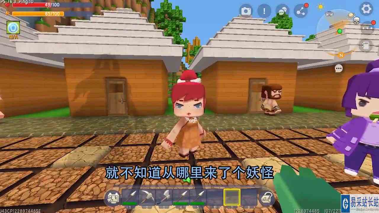 迷你世界：马红骏当起了仙人，想要重铸封印，需要在岩浆里泡澡？