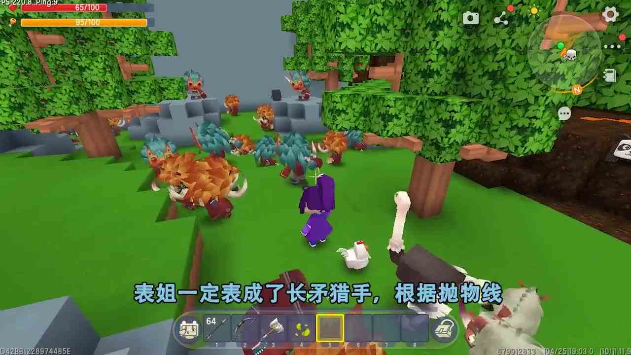 迷你世界：变色龙生存！忆涵没藏在岩浆里，表妹睡岩浆床出不来了