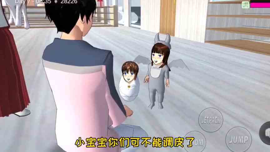 樱花校园：给二哈剪毛，它竟然摆出“妖娆”的动作，太搞笑了