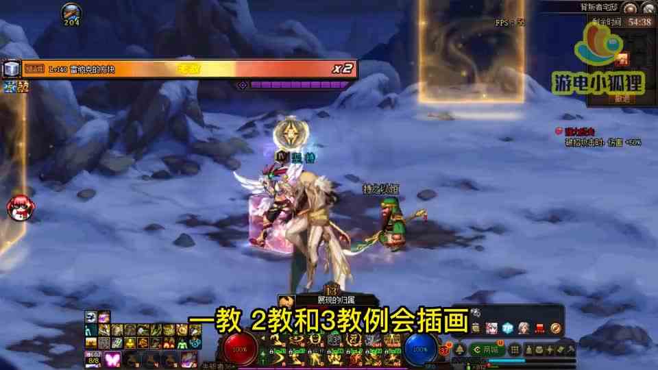 DNF：游戏内“加布”，游戏外暴露！策划变身两面派，逼退玩家