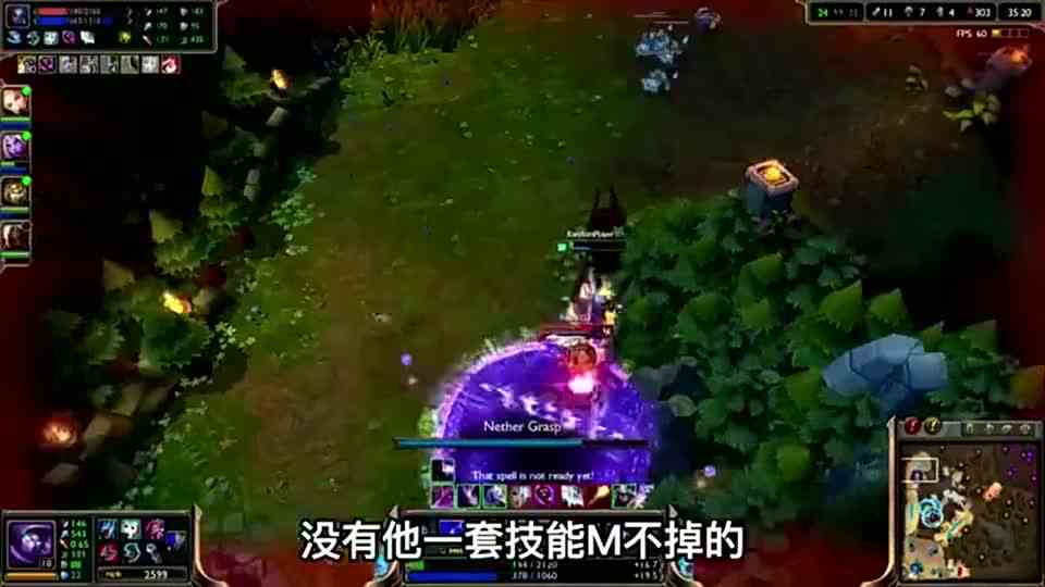 联盟史上所有坦克的克星，没有人能吃他一套完整的技能