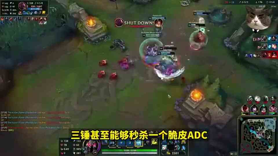 三锤敲死ADC！那个能控制小龙，职业赛场非Ban必选的老版铁男