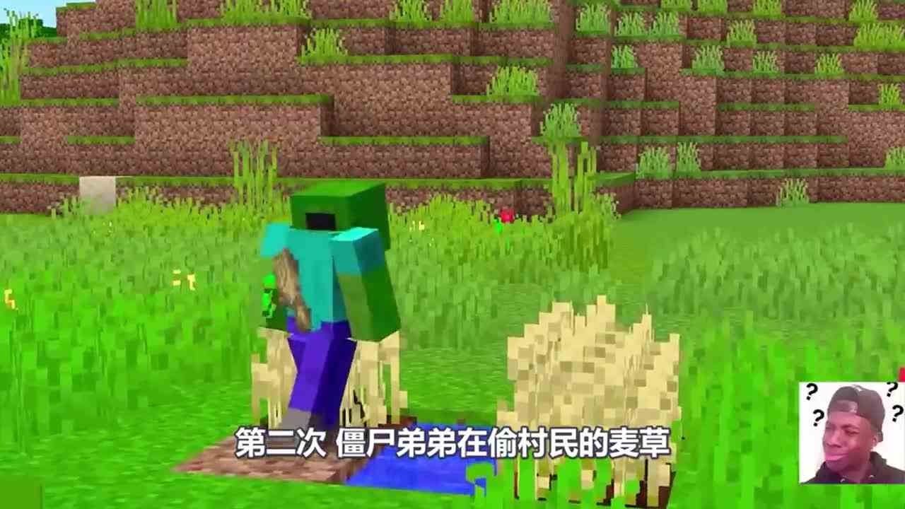 我的世界：铁傀儡VS僵尸Boss，谁才是真正的胜利者？