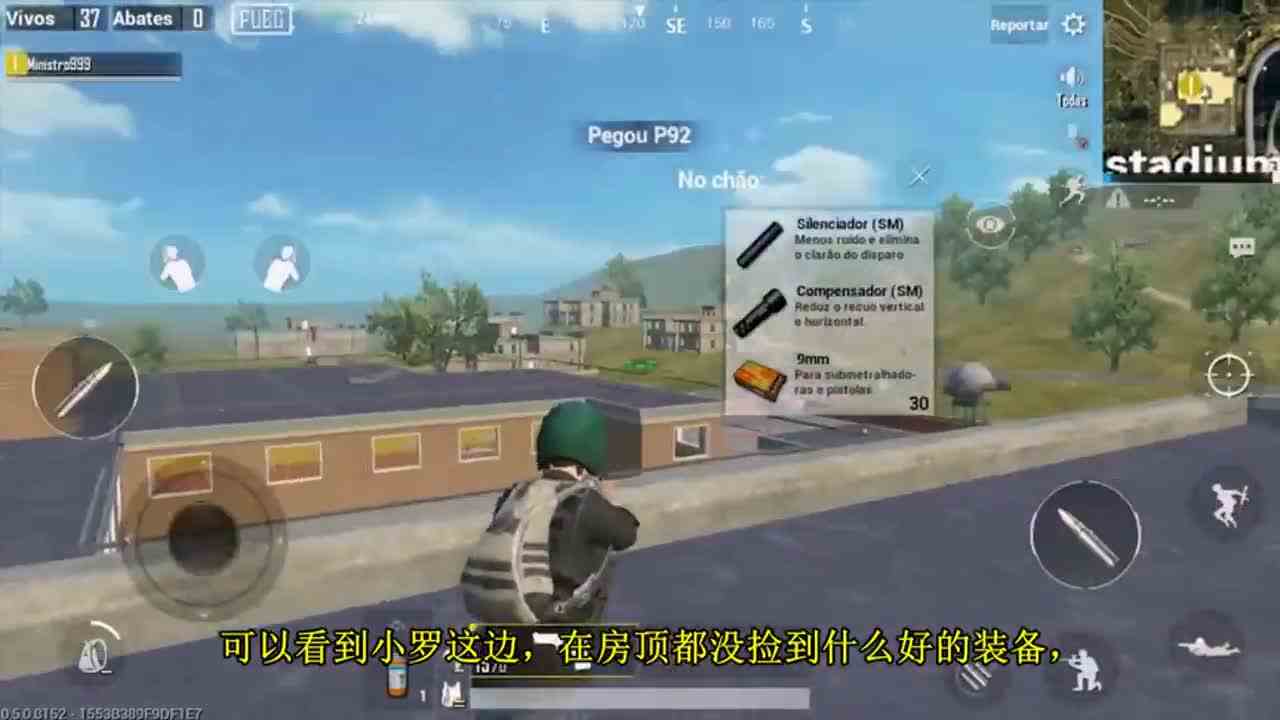 刺激战场：空降盒子，还没落地就死了，1分钟能跳10次！