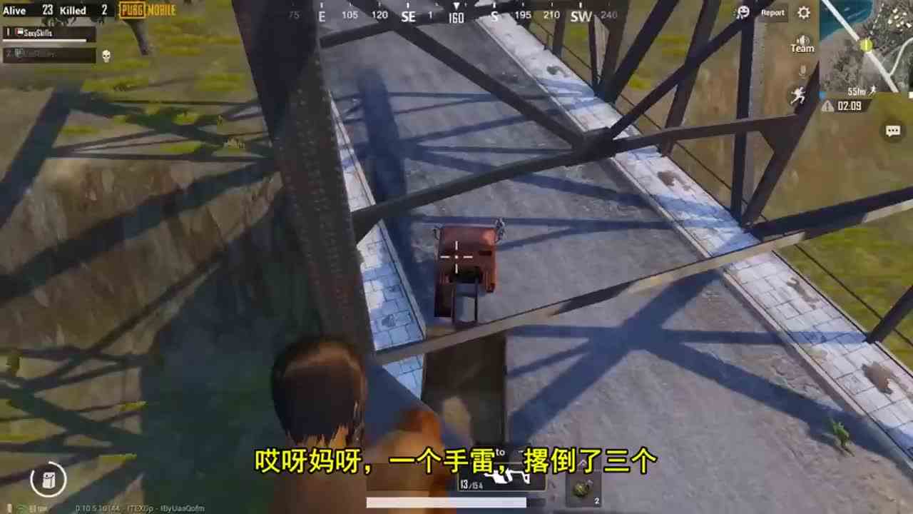 刺激战场：超级王牌堵桥，1V4灭队，扶起算我输