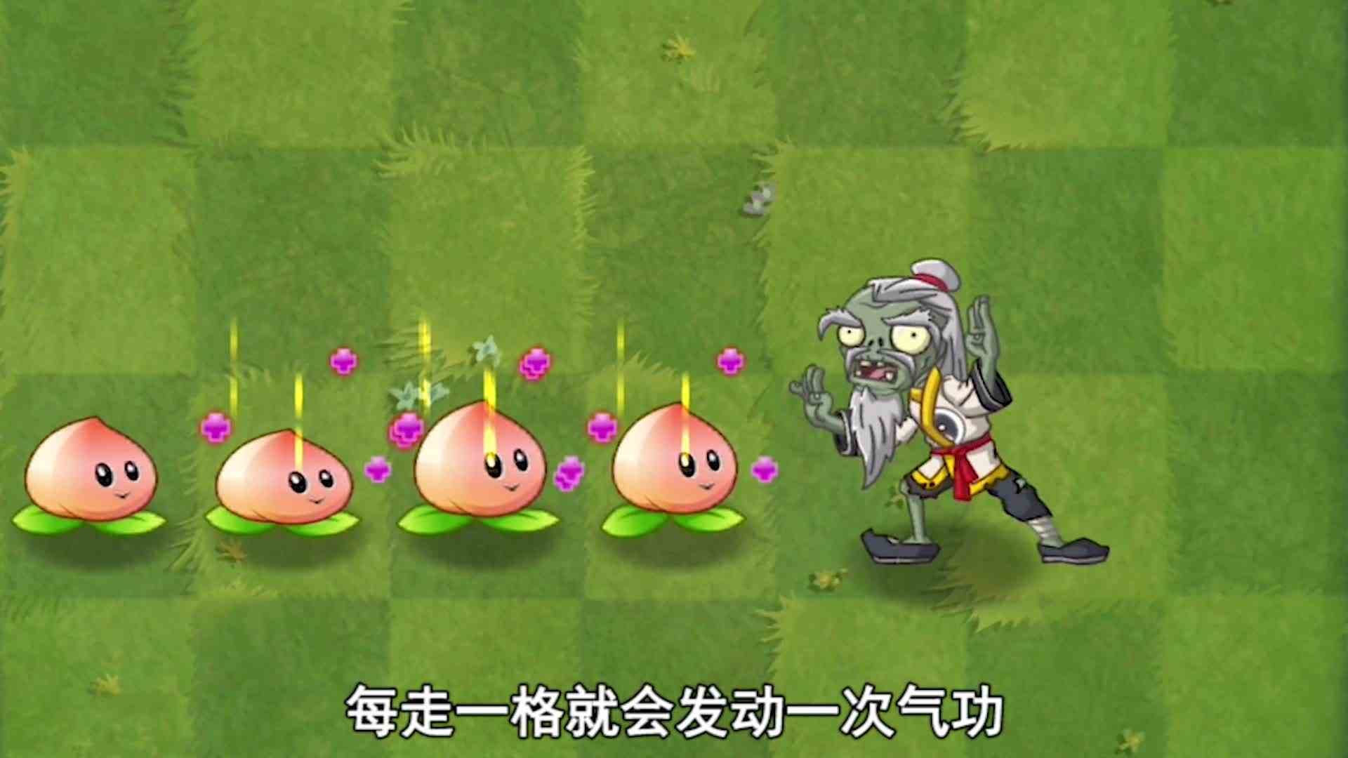 植物大战僵尸：二代中有哪些奇特的僵尸？