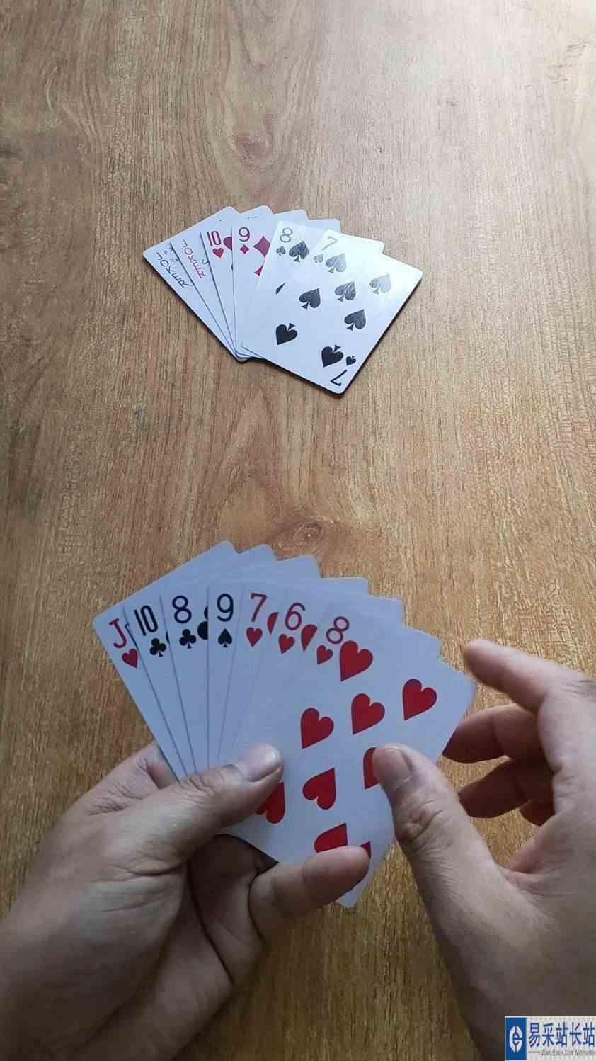 这个牌换作是你会选择怎么出呢？