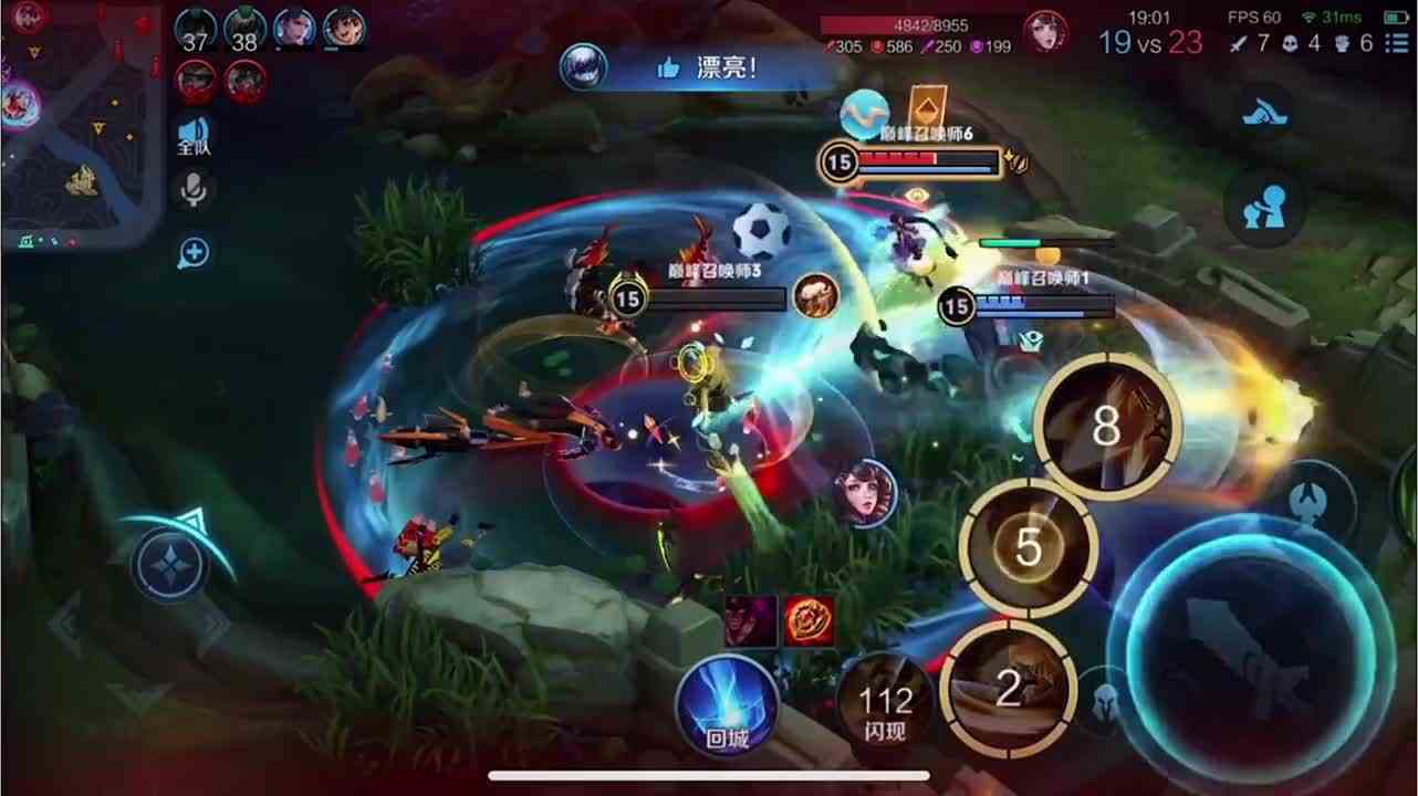 歌比李信帅，但哥比歌燃#最强对抗组