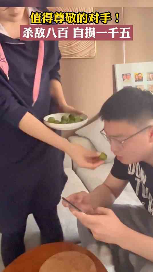 值得尊敬的对手！杀敌八百，自损一千五