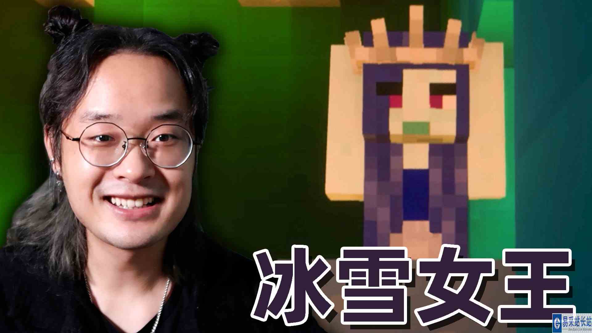 我的世界暮色森林第六期！（完结）巨人战士！丨颛顼小猪