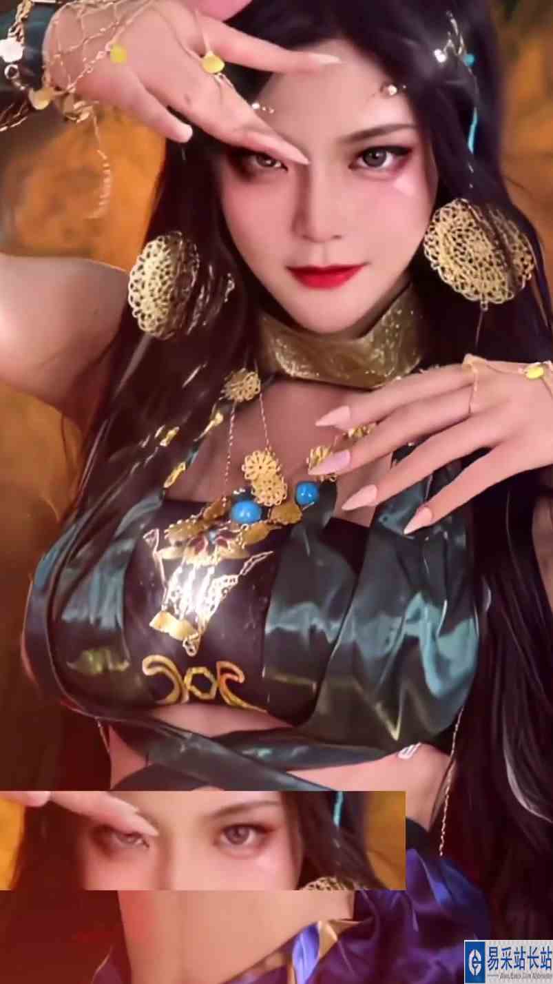 他们说我像男版迦南.我：不可能！绝对不可能！