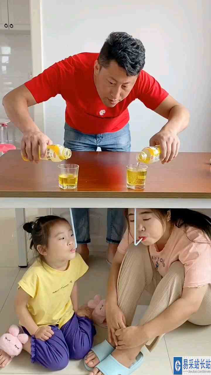 来玩一下，实在懵