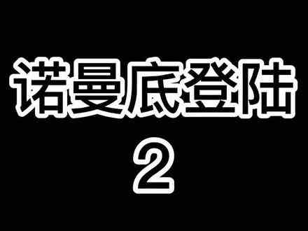 《绝望》#舔包socool #吃鸡