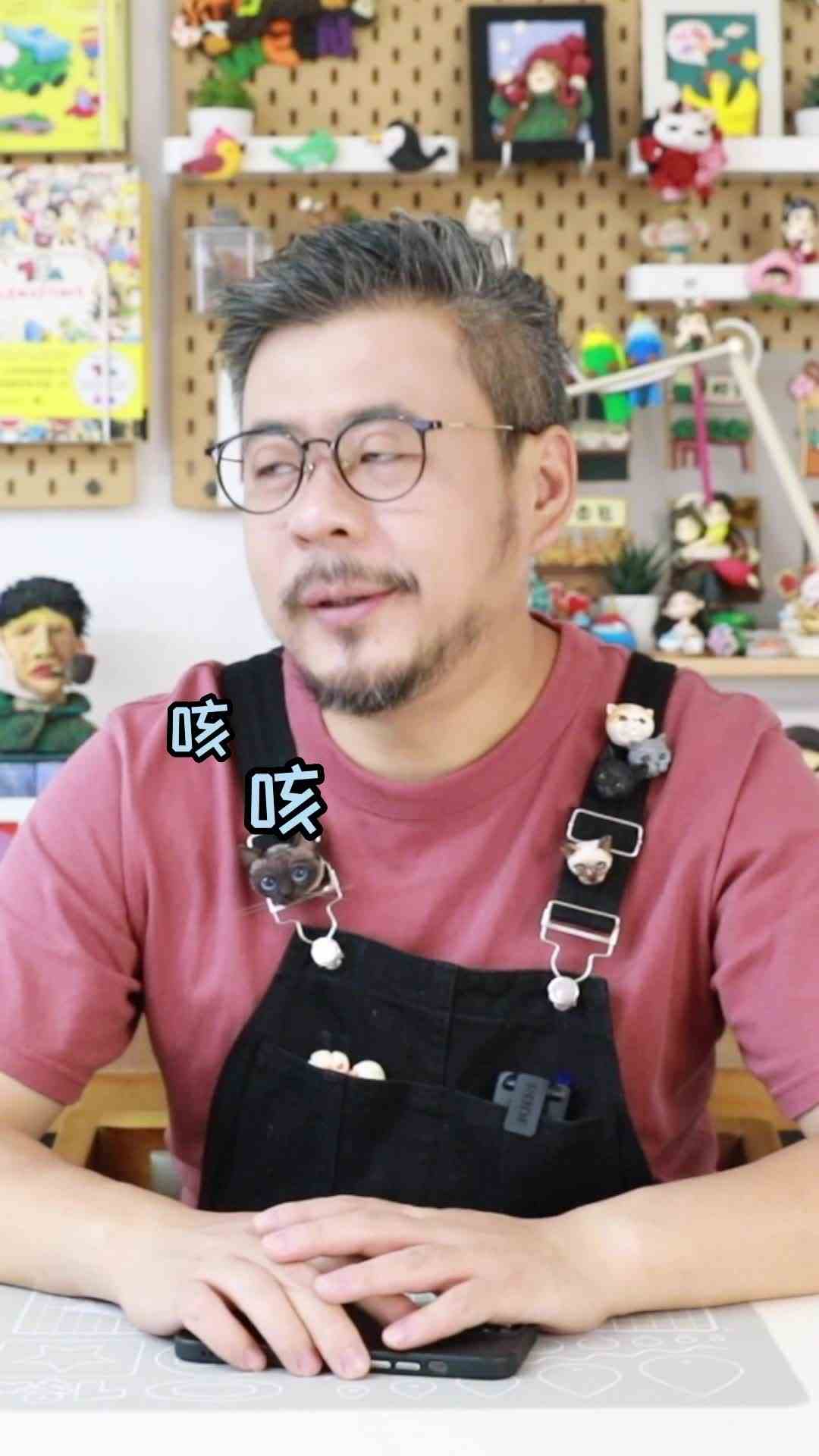 7老师又来抽粉丝头像啦～