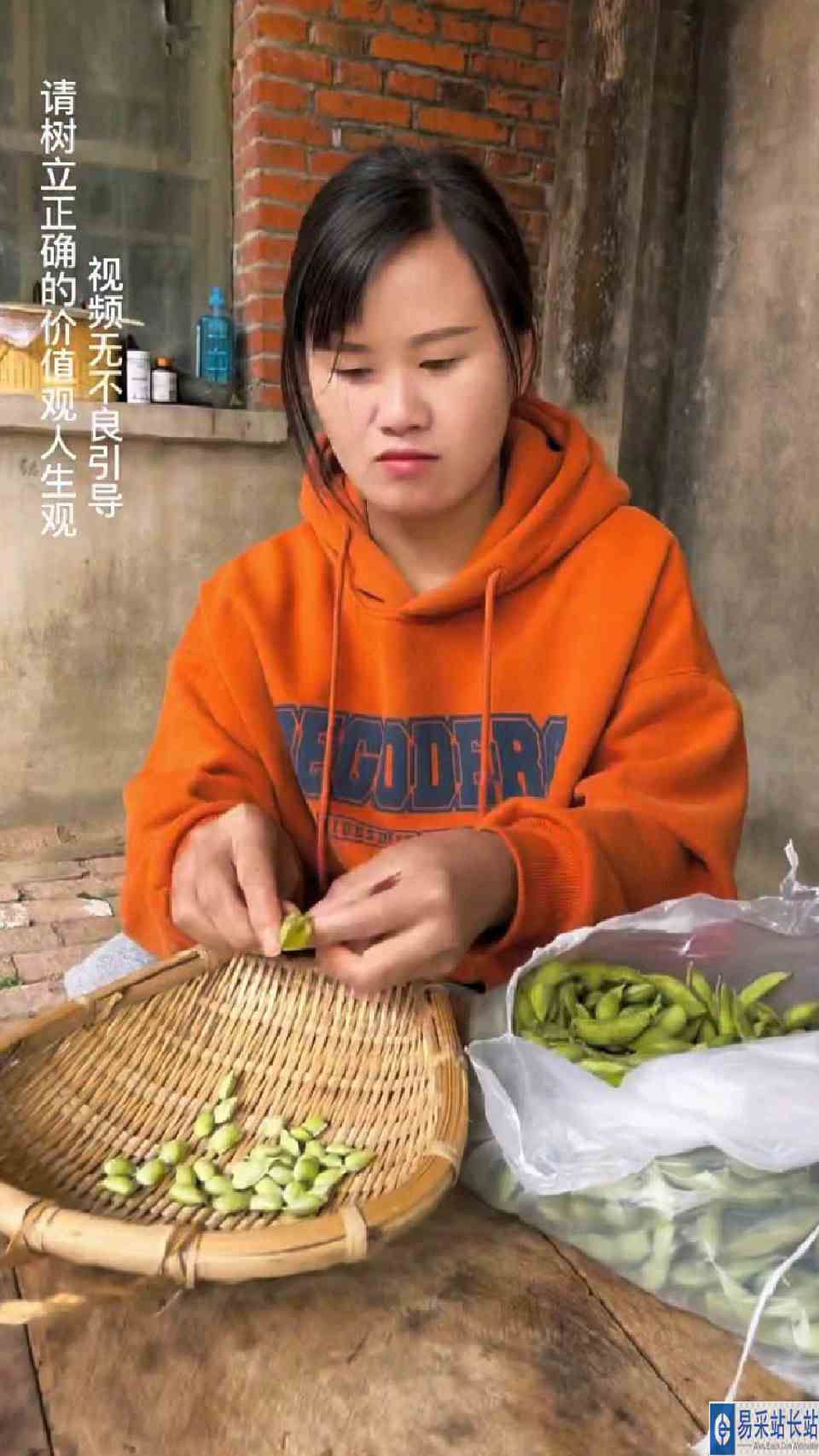 随便大乔怎么说吧，反正不是我推的我问心无愧