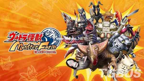 一周Fami通游戏销量榜《斯普拉遁3》连续7周榜首