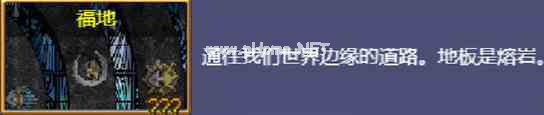 《吸血鬼幸存者》1.0最新超武合成表一览